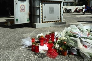 Γυναικοκτονία Κυριακής Γρίβα: Δεν ολοκληρώθηκε η ΕΔΕ - Καρφιά κατά της αστυνομίας από τους συνηγόρους της οικογένειας