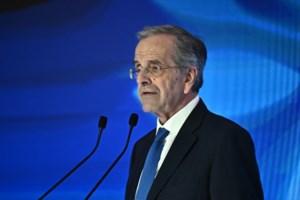Τέμπη: Ο Καλλιάνος κλείνει το Κέντρο Μελέτης του την Παρασκευή - "Σε ένδειξη σεβασμού και τιμής"
