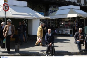 ΕΝΦΙΑ: Ποιοι έχουν σίγουρη μείωση για το 2021