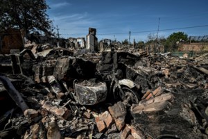 Ουκρανία: Ανησυχία για τους βομβαρδισμούς κοντά στα πυρηνικά της Ζαπορίζια - Καθ’ οδόν κλιμάκιο του ΔΟΑΕ - εικόνα 2