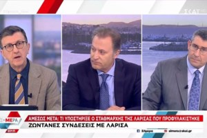 Ο Κανάκης για Τέμπη, Γεωργιάδη, Πορτοσάλτε και δημοσιογράφους: Σκ@@@ στα μούτρα σας - Tι του απάντησαν