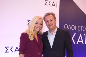 "Βόμβα" Γιώργου Παπαδάκη: Μέσα στην επόμενη χρονιά θα παραδώσω τη σκυτάλη του "Καλημέρα Ελλάδα" - εικόνα 2