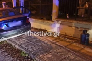 Μελισσοχώρι: Ο μεγάλος γιος του 62χρονου από άλλο γάμο προσπάθησε να σώσει τα δίδυμα σπάζοντας τα τζάμια με κράνος