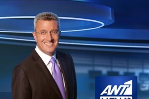 Νίκος Χατζηνικολάου: Το πρόβλημα υγείας και το δύσκολο καλοκαίρι που πέρασε [Βίντεο] - εικόνα 3