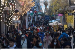 Τρόμος από την έξαρση κορονοϊού, γρίπης και στρεπτόκοκκου - Έκρηξη κρουσμάτων τα φετινά Χριστούγεννα, τι να προσέξουμε [βίντεο] - εικόνα 2