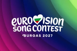 Eurovision 2027: Πού και πότε θα διεξαχθεί ο ελληνικός τελικός - Έκπληξη με το μέρος διεξαγωγής