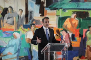 Συνέντευξη Μακρόν στην ΕΡΤ: "Θα κάνουμε τα πάντα για να στηρίξουμε την Ελλάδα" - εικόνα 3