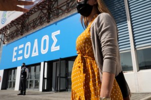 Σοφία Καλανταρίδου: Ευπαθής ομάδα οι έγκυες γυναίκες- Γιατί πρέπει να εμβολιαστούν πριν από τον 3ο μήνα