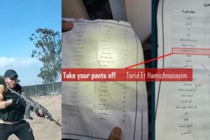 "Οχι" στην κατάληψη της Γάζας από το Ισραήλ λέει ο βασιλιάς της Ιορδανίας- "Ρίχτε βοήθεια" ζητά η Παλαιστίνη από την ΕΕ - εικόνα 3