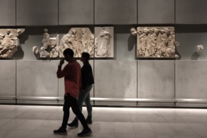 Ελλάδα και Κίνα ενισχύουν και εμβαθύνουν την πολιτιστική τους συνεργασία - εικόνα 3