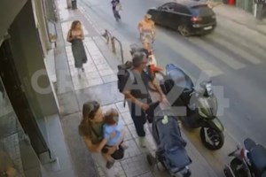 Ηράκλειο: Τα πτώματα δύο ανδρών που αγνοούνταν, εντοπίστηκαν σε διαφορετικά σημεία