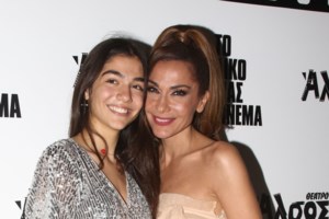 Ντέμης Νικολαΐδης: Μοντέλο του GNTM του έκλεψε την καρδιά, μετά τον χωρισμό με την Δέσποινα Βανδή