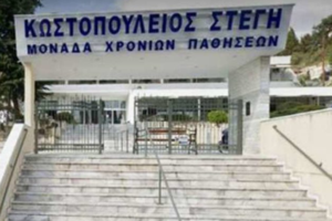 Μόσιαλος: Οι εξελίξεις για τη θεραπεία με τα μονοκλωνικά αντισώματα που έλαβε και ο Τραμπ