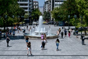 ΥΠΑ: Παρατείνεται η ΝΟΤΑΜ για πτήσεις στα νησιά - Μόνο με πιστοποιητικό εμβολιασμού/νόσησης και αρνητικά τεστ