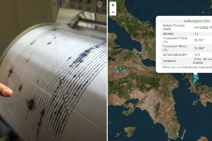 Σεισμός στην Εύβοια - Λέκκας: "Μπαίνουμε σε περίοδο κανονικότητας - Μπορεί να έχουμε κι άλλους τέτοιους σεισμούς"