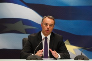 Αυτή είναι η νέα απόφαση που διευρύνει τους δικαιούχους των ευνοϊκών μέτρων [έγγραφο]