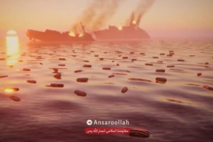 Απάντηση Τραμπ: "Κάθε βολή που θα εκτοξεύεται από τους Χούθι θα θεωρείται βολή από το Ιράν"