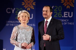 Σάλος στην Κύπρο: Βίντεο με διαλόγους για μίζες στο Προεδρικό - "Προϊόν κοπτοραπτικής", λέει η κυβέρνηση