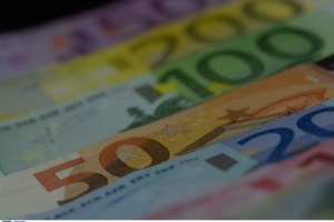 Κατατέθηκε στη Βουλή ο νέος αναπτυξιακός νόμος: Τι προβλέπει - Οι ενισχύσεις και τα κίνητρα - εικόνα 3