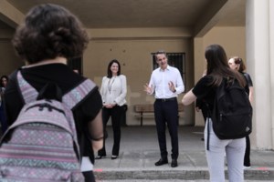 Είναι οριστικό! Ανοίγουν δημοτικά σχολεία και νηπιαγωγεία από την Δευτέρα 1η Ιουνίου - εικόνα 3