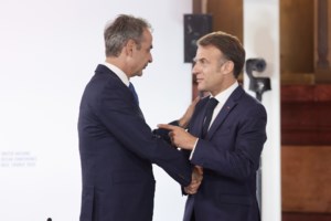 Πόσο θα είναι το πακέτο ελάφρυνσης στη φετινή ΔΕΘ