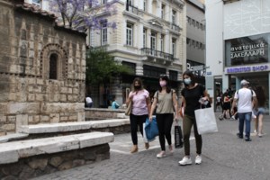 Κορονοϊός: Ο νέος επιδημιολογικός χάρτης της χώρας - Αυτά είναι τα covid-free νησιά σε Αιγαίο και Ιόνιο