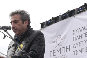 Σοκ στα Τρίκαλα: 18χρονος έπνιξε τη μητέρα του με πετσέτα - "Είχα σκεφτεί από παλιά να τη σκοτώσω"