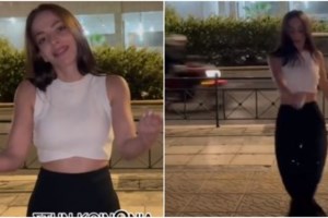 Viral: Η επική έκπληξη μαθητών στην καθηγήτριά τους για τα γενέθλιά της που κάνει τον γύρο του ίντερνετ