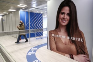 Γεωργιάδης: Γιατί επιμένει ότι λεφτά δεν υπάρχουν για τη στήριξη επιχειρήσεων σε νέο lockdown - εικόνα 2