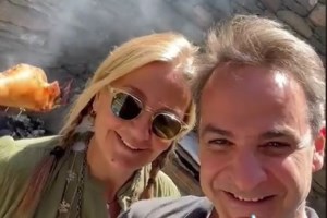 Ευχές Μπάιντεν στους Ορθόδοξους για το Πάσχα: "Χαιρόμαστε μαζί σας για την Ανάσταση του Ιησού Χριστού" - εικόνα 2