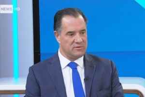 Τι είναι η Ενιαία Ψηφιακή Λίστα Χειρουργείων που ξεκινάει από σήμερα - Τι αλλάζει στην αναμονή για τα χειρουργεία