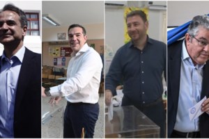 Εκλογές - Σοφάδες Καρδίτσας: Πέντε συλλήψεις για εξαγορά ψήφων- Είχαν σταυρωμένα ψηφοδέλτια του ΣΥΡΙΖΑ