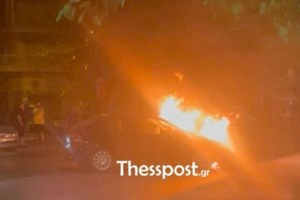 Θεσσαλονίκη: 37χρονος οδηγός έπεσε πάνω σε σταθμευμένα ΙΧ - Αρνήθηκε να υποβληθεί σε αλκοτέστ