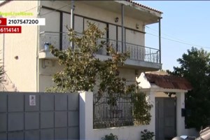 "Θα μας σκότωνε": Σοκάρουν οι ενοικιαστές για την άγρια επίθεση του ιδιοκτήτη - Τους χτυπούσαν με ρόπαλο