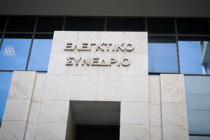 Αλέξης Μητρόπουλος για συντάξεις δικαστών: Η απόφαση τους αφορά όλους ανεξαιρέτως - Λάθος η θέση του υπουργείου