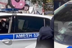 Τι συνέβη στην Πατησίων με τον αστυνομικό που πυροβόλησε - Αγνόησαν τις 15 προειδοποιήσεις του Κέντρου