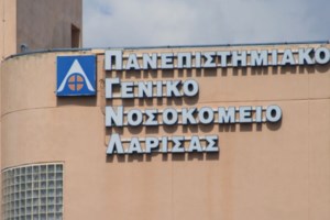 Συναγερμός στην ΕΛΑΣ για ύποπτο αντικείμενο στη Λεωφόρο Αλεξάνδρας