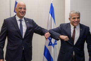 Παραδόθηκε το πρώτο ελληνικό Rafale από τους Γάλλους: Η "ριπή" που αλλάζει τα δεδομένα [εικόνες, βίντεο] - εικόνα 2