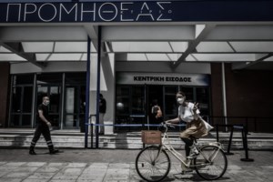 Καναδάς: Πρώτος θάνατος μετά από εμβολιασμό με Astrazeneca - Από σπάνια θρόμβωση