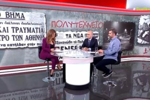 Παραίτηση έκπληξη από δημοσιογράφο - παρουσιαστή - Το μήνυμα στο Facebook και το "καρφί" για τη διοίκηση του καναλιού - εικόνα 2