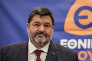 ΝΔ: Ορίστηκαν τα μέλη της Επιτροπής Εκλογικού Αγώνα για τις προσεχείς Ευρωεκλογές  - Ποιοι είναι