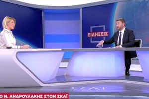 Γ. Κατρούγκαλος: Αν βγαίνουν τα "κουκιά" για κυβέρνηση ΣΥΡΙΖΑ- ΠΑΣΟΚ, αδύνατον να πει ο Ανδρουλάκης δεν θέλω Τσίπρα για πρωθυπουργό
