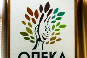 "Εξοικονομώ": Ανακοινώθηκαν παρατάσεις στις προθεσμίες των προγραμμάτων