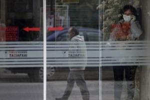 Στην κλινική "Ταξιάρχες" ο Τσιόδρας: 36 κρούσματα κορονοϊού και 3 νεκροί - εικόνα 3
