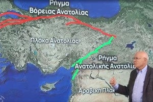 Survivor: Η στιγμή που ο Ατζούν ενημερώνει τους Τούρκους παίκτες για τους φονικούς σεισμούς- Είχε  διακοπεί το reality - εικόνα 2