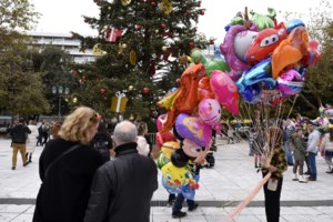 Καλή διατροφή ή καλά γονίδια: Το μυστικό που μας κρατά νέους - εικόνα 3