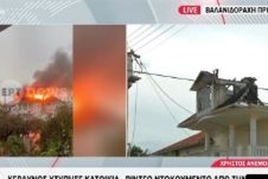 Πάτρα: Άνδρας με σφυρί επιτέθηκε σε αστυνομικούς - Δύο τραυματίες
