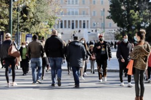 Οι μισοί Έλληνες έχουν μειώσει τις αγορές από σούπερ μάρκετ - Το 80% μείωσε αγορές σε ένδυση και υπόδηση