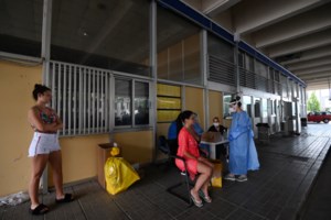 Συναγερμός στη Σερβία: Αριθμός ρεκόρ ασθενών με κορονοϊό στις ΜΕΘ - 154 "χαροπαλεύουν" - εικόνα 2