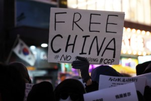 Κίνα: Χαλαρώνουν οι ακραίοι περιορισμοί λόγω κορονοϊού - Μετά τις οργισμένες διαδηλώσεις - εικόνα 3